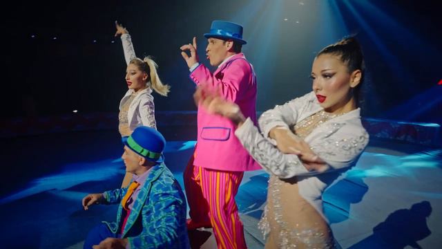 «Казанский цирк» клоунский дуэт Группа Захвата #группазахвата