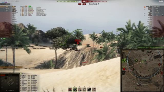 Т-44 | Повышаем мастерство ! Как играть на Т 44. Разбор ошибок Т44.