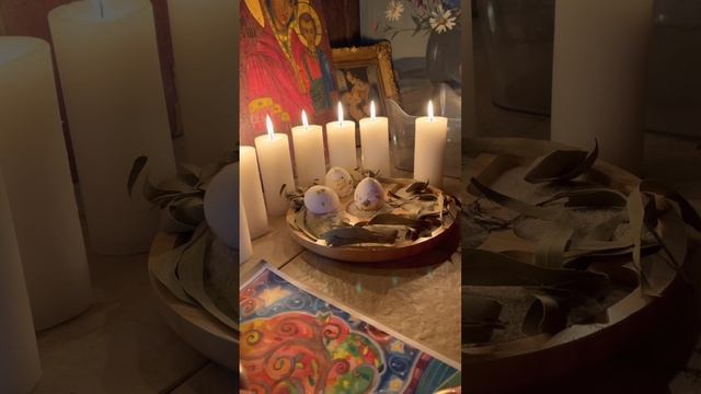 Чистка рода, обряд с почином?#чистка #magic #род#привязки #NazaretN
