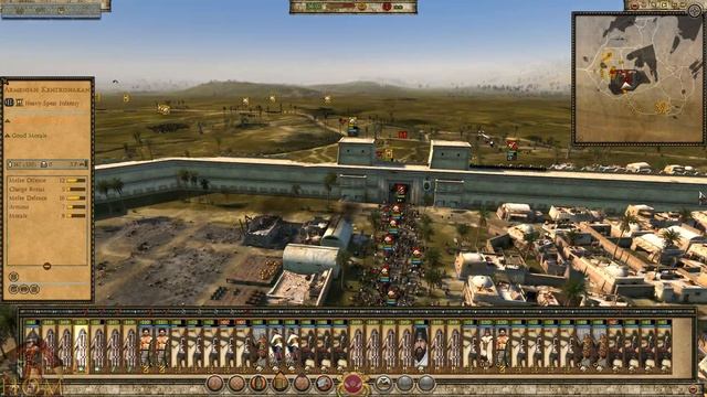 War with Pontus - Ancient empires mod - Kingdom of Armenia campaign - Total War : Attila - Part 2