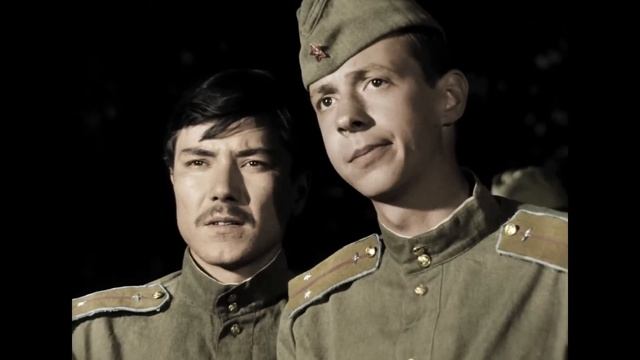 В бой идут одни «старики» (цветная версия)