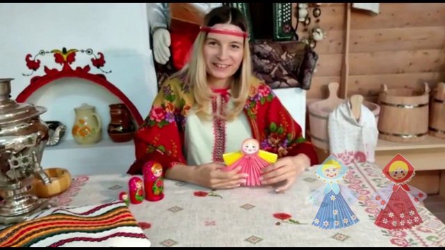 МАСТЕР-КЛАСС "РУССКАЯ МАТРЁШКА": делаем куклу из бумаги всей семьёй