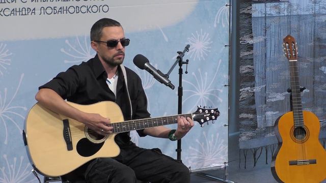 Последняя охота – Владимир Дубцов