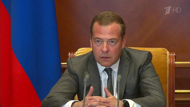 Дмитрий Медведев устроил разнос чиновникам