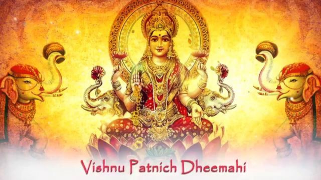 Sri Lakshmi Gayatri Mantra 108 Times  Powerful Mantra For Wealth & Luxuries