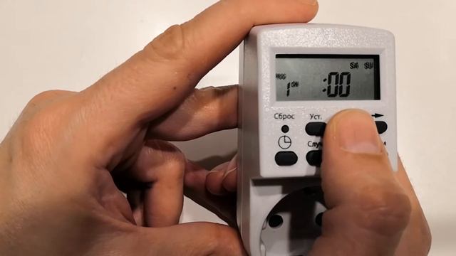 Как настроить электронный розеточный таймер ТРЭ-01