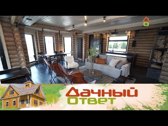 "Дачный ответ": Брутальная гостиная в северном стиле для брутального хозяина