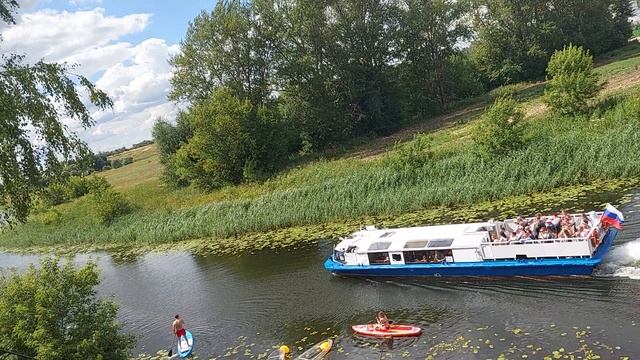 Красотища