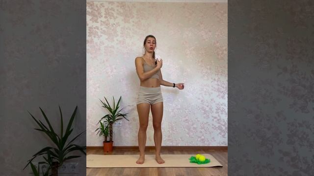 Тренировка для снятия стресса и напряжения в теле