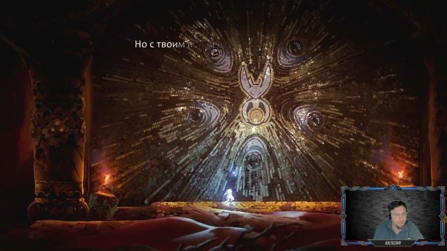 #29 Ori and the Will of the Wisps. Развалины Ветра. Дорога к Иве. СЕКРЕТНАЯ КАРТА!