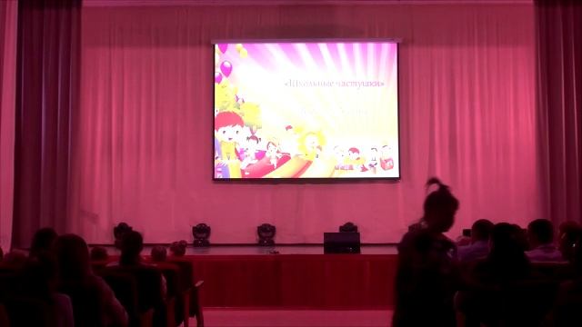 Созвездие талантов. 08.04.2023