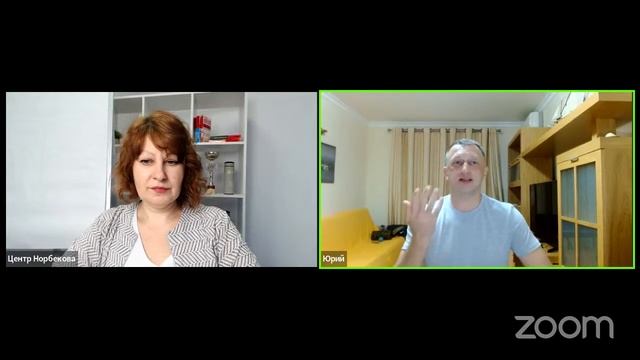 МАРАФОН "Эмоциональный интеллект: инструкция к применению" из ЧЕТЫРЕХ занятий .1 занятие