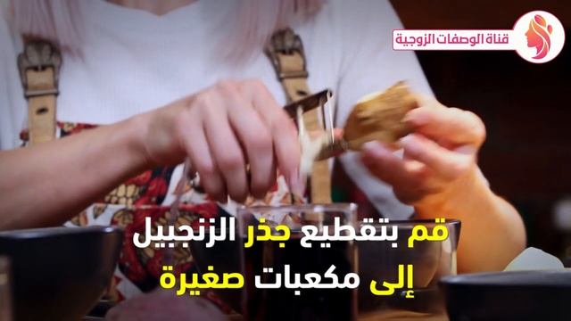 اخلط زيت الزيتون مع القرنفل وضعه ليلة واحدة قبل النوم سيجعلك كالحصان لن تستغني عنها طيلة حياتك !!