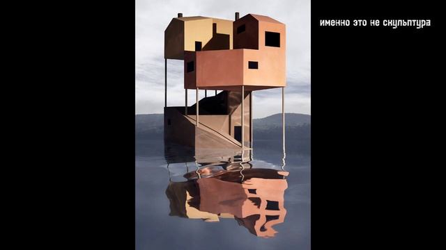 Dreamcore - история происхождения эстетики