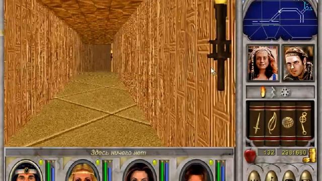 Might and Magic 6 - Усыпальница ВАРН