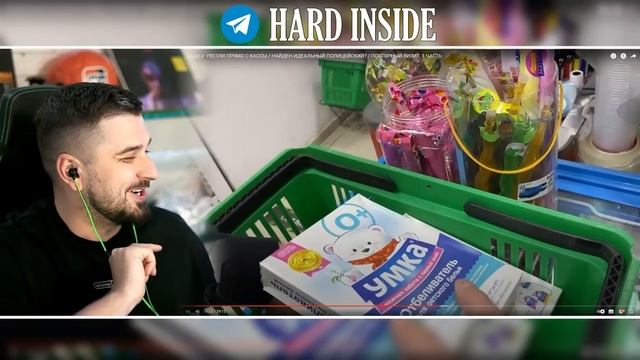 ХАРД ПЛЕЙ РЕАКЦИЯ НА ЗАДЕРЖАЛИ И УВЕЗЛИ ПРЯМО С КАССЫ - НАЙДЕН ИДЕАЛЬНЫЙ ПОЛИЦЕЙ