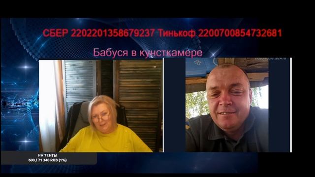 Давайте поговорим о семилетней войне?