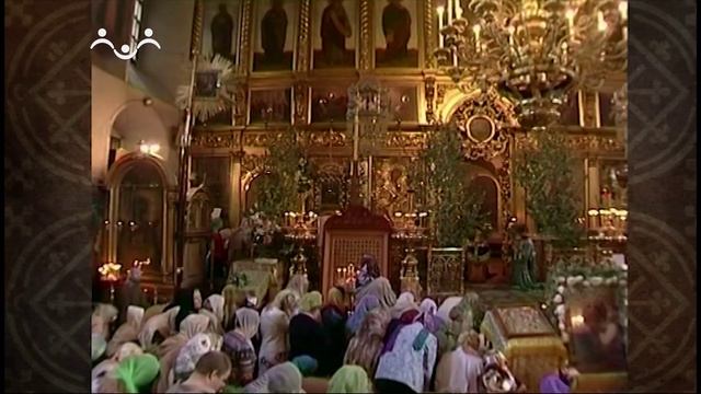 Закон Божий. Праздник Святой Троицы. Пятидесятница