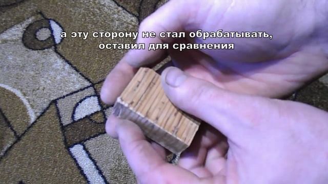 Наборная рукоять ножа из бересты, с рисунком