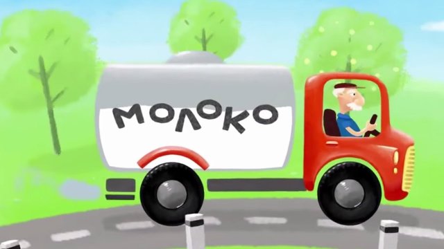 Песенки для детей - Машинка - мультик про машинки. 12+