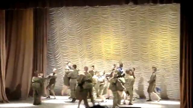 Военный Танец
