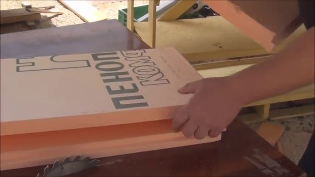 ХОЛОДИЛЬНИК  СВОИМИ РУКАМИ из пенопласта.