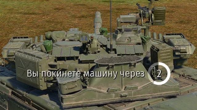 Набил ядерку на полигоне (feat. WT VOLKOT)