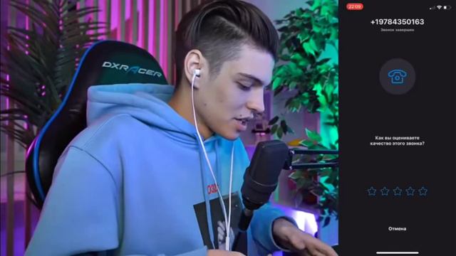 звоню на страшные номера которые нельзя звонить