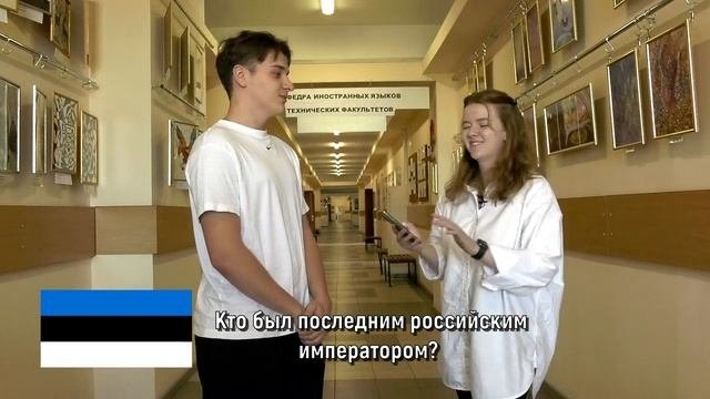 ИНОВЕТКА | InоСтранный Вопрос: о правителях