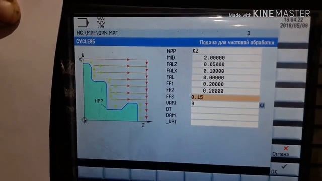 Создание программы на Simumerik 808D(SIEMENS)