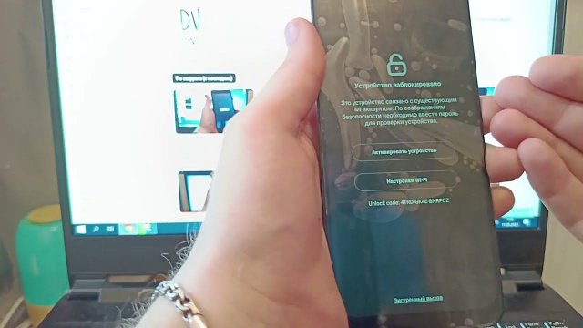 Xiaomi Redmi 8A разблокировка Mi аккаунта, ка обойти Mi аккаунт на телефоне Xiaomi