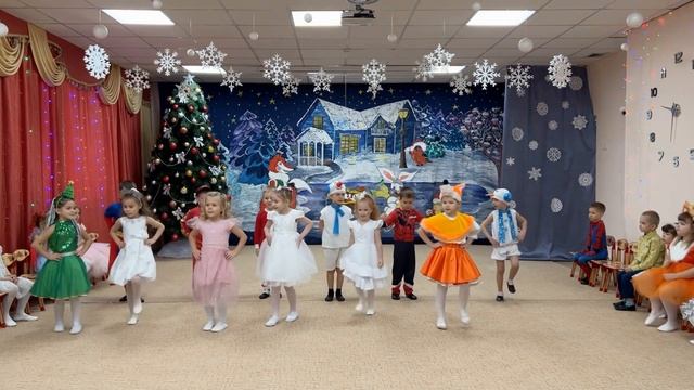 "Сосулька-Завидулька и Тётушка-Непогодушка на новогоднем празднике" - в старшей группе детского сад