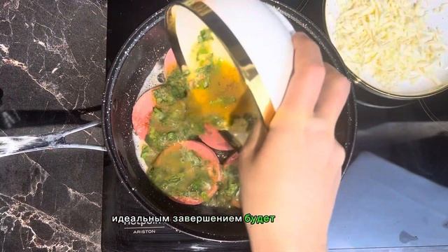 Супер завтрак за 5 минут или ? ужин