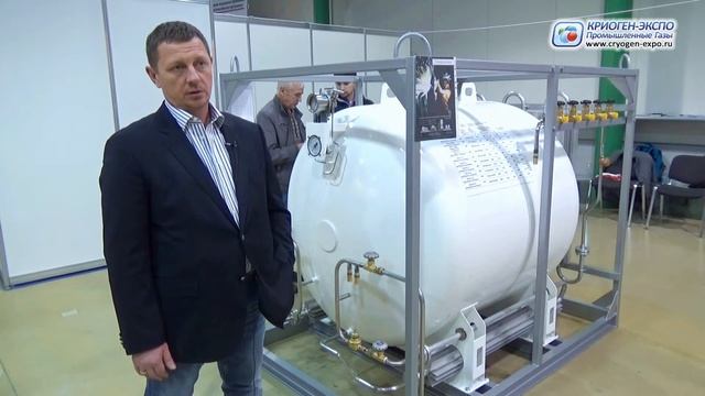 Зибер Геннадий (Техгаз-ТК / Россия, Екб.) о 16-ой выставке Криоген-Экспо. Промышленные газы - 2017
