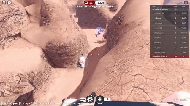 ЛУЧШАЯ ИГРА ПРО ЗВЕЗДНЫЕ ВОЙНЫ В РОБЛОКС ⧽ Star Wars: Battlegrounds