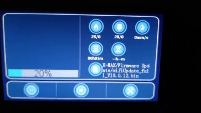 Qidi Tech X-Max firmware upgrade