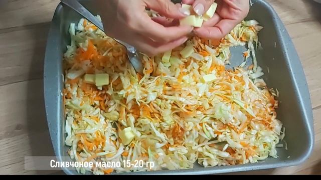 Так Ужин мало кто готовит, а зря! Самый простой и Вкусный рецепт КАПУСТЫ с КУРИЦЕЙ в духовке!