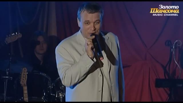 Александр Дюмин - Ёлочки-иголочки