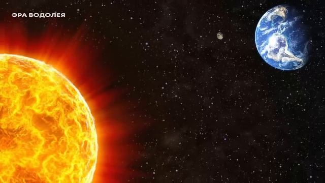 Вспышка или три дня тьмы Часть 2