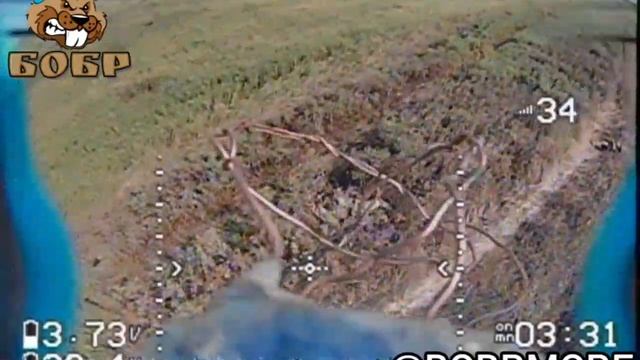 FPV Дрон России