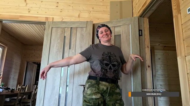 Yoll's добрый stream из Совиного дола. Несём ракоженщин в лес