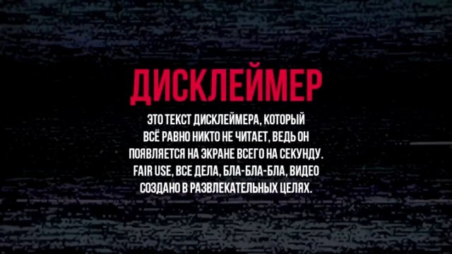 Луганский, который не смог.