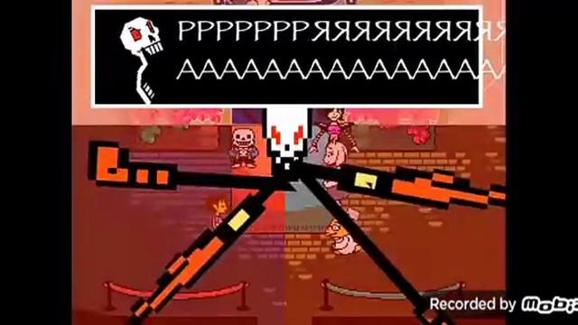 Андертейл (undertale) что будет если просто отдахнуть