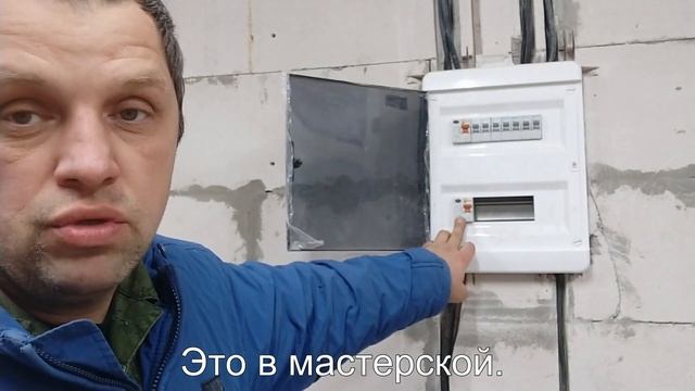 КАК Я ПОДКЛЮЧИЛ К ДОМУ СВОЙ НОВЫЙ ГЕНЕРАТОР. ПРОСТОЕ ПОДКЛЮЧЕНИЕ РЕЗЕРВНОГО ПИТАНИЯ. БЕЗОПАСНО