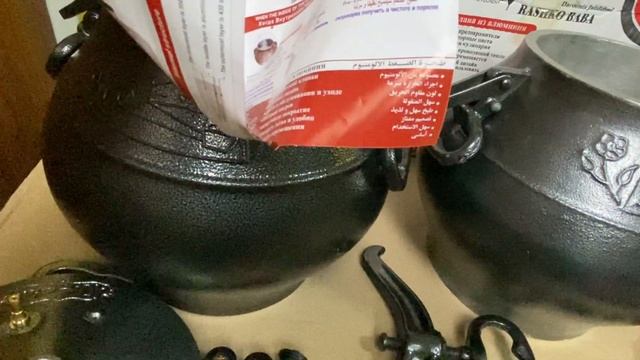 ЧЕМ ОТЛИЧАЕТСЯ ОРИГИНАЛЬНЫЙ АФГАНСКИЙ КАЗАН RASHKO BABA ОТ ПОДДЕЛКИ? АФГАНСКИЙ КАЗАН АЛМАТЫ