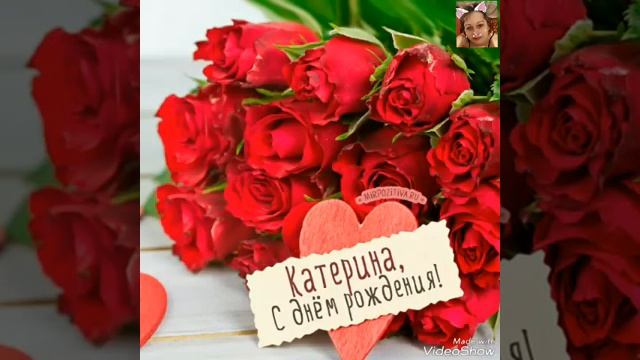 Племяннице 10 лет