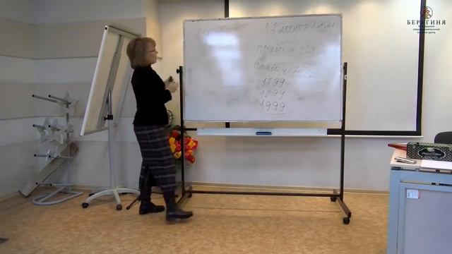 Граждане СССР в реестре живых - Ирина Пелихова