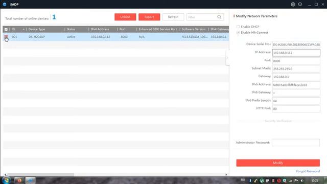HiWatch удаление устройства из аккаунта EZVIZ или Hik-connect если забыли логин учетной записи 2021