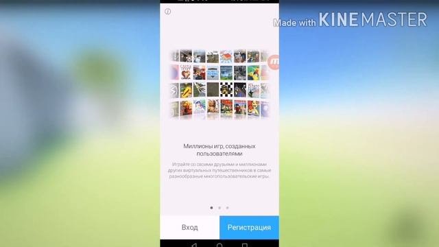 Как *УДАЛИТЬ* аккаунт в роблокс? Или как *ИЗБАВИТЬСЯ* от аккаунта