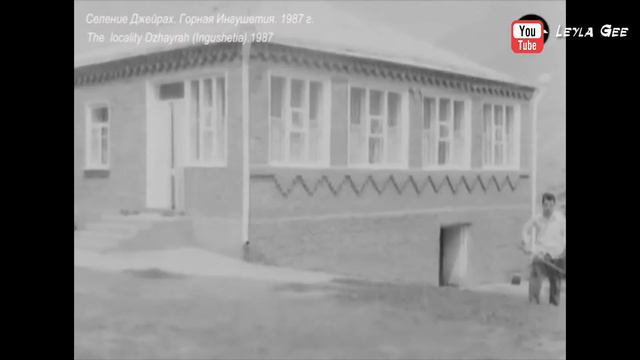 ЖIайрах  1988: Муси-наькъан хьоалчагI, Чур-наькъан гIал, Лаьн-наькъан ц1а, йол хьакхар, таьзет.